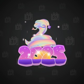 Lunar Snake #178605