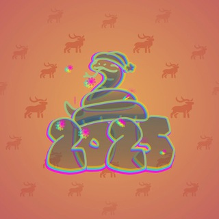 Lunar Snake #178606