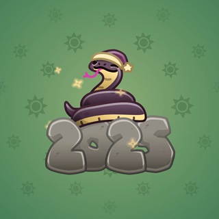 Lunar Snake #178613