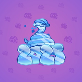 Lunar Snake #178617