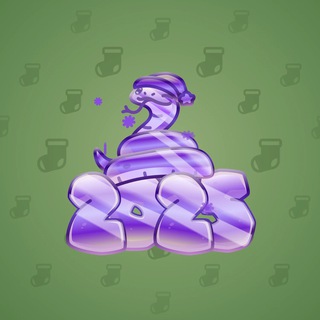 Lunar Snake #178620
