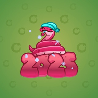 Lunar Snake #178623