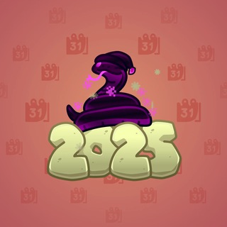 Lunar Snake #178624