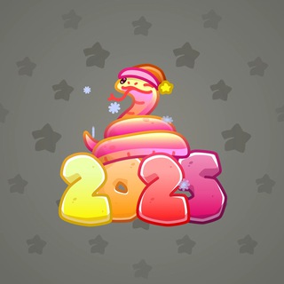 Lunar Snake #178628