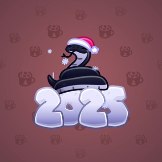 Lunar Snake #178630