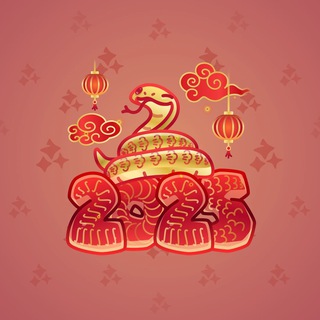 Lunar Snake #178631