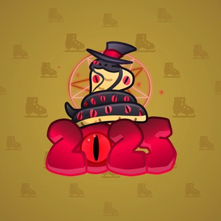 Lunar Snake #178633