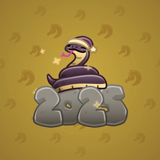Lunar Snake #178635