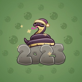 Lunar Snake #178638