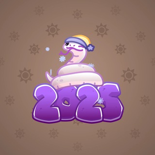 Lunar Snake #178642