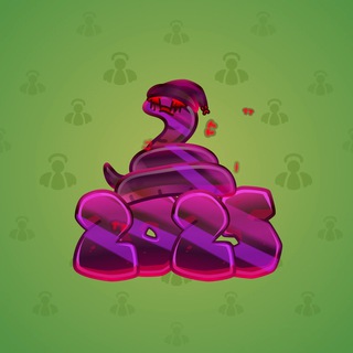 Lunar Snake #178643