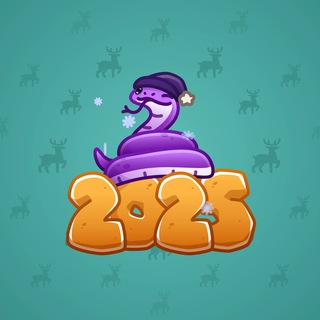 Lunar Snake #178647