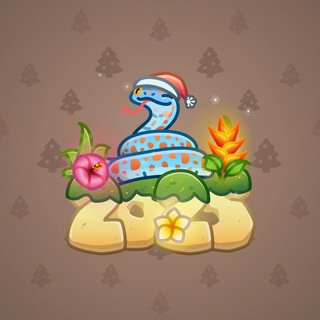Lunar Snake #178653