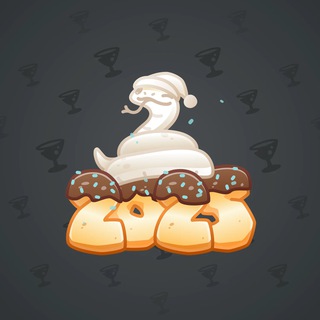 Lunar Snake #178655