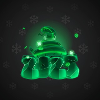 Lunar Snake #178683