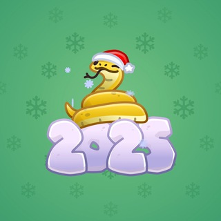 Lunar Snake #178685
