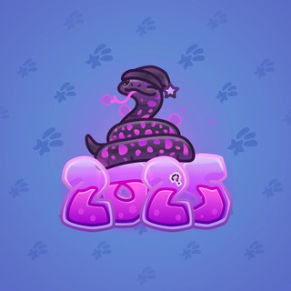Lunar Snake #178687