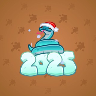 Lunar Snake #178691