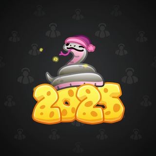 Lunar Snake #178695
