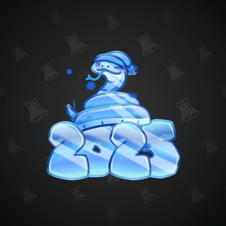 Lunar Snake #178696