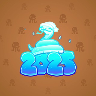 Lunar Snake #178699
