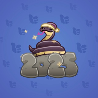 Lunar Snake #178701