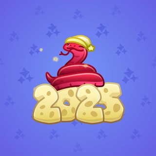Lunar Snake #178702