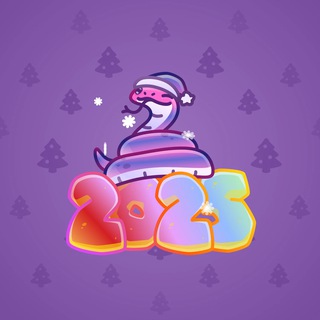 Lunar Snake #178707