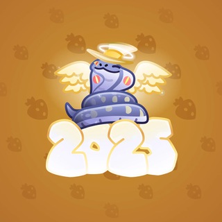 Lunar Snake #178708