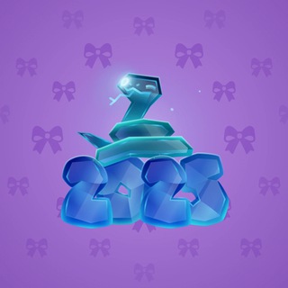 Lunar Snake #178709
