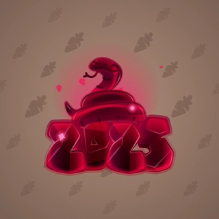 Lunar Snake #178712