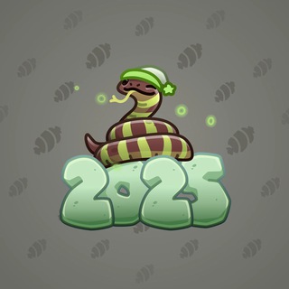 Lunar Snake #178721