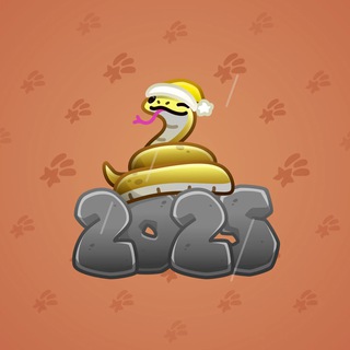 Lunar Snake #178725