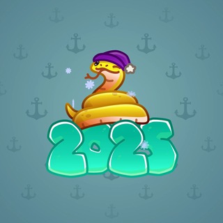 Lunar Snake #178728