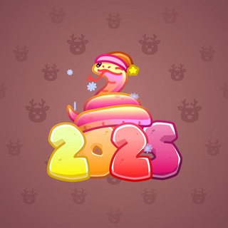 Lunar Snake #178729