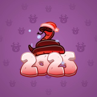 Lunar Snake #178737