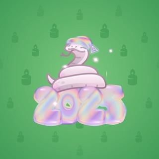 Lunar Snake #178741