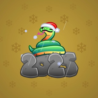 Lunar Snake #178866