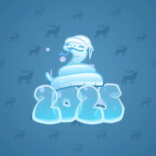 Lunar Snake #178870