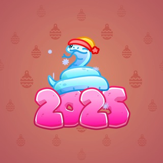 Lunar Snake #178874