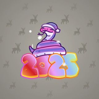 Lunar Snake #178877