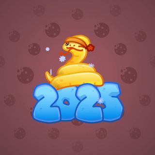 Lunar Snake #178879
