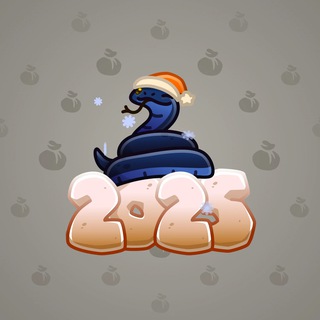 Lunar Snake #178880