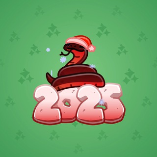 Lunar Snake #178883