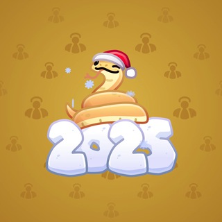Lunar Snake #178887