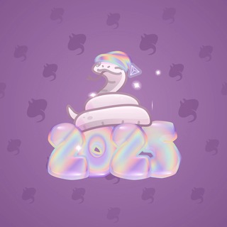 Lunar Snake #178888