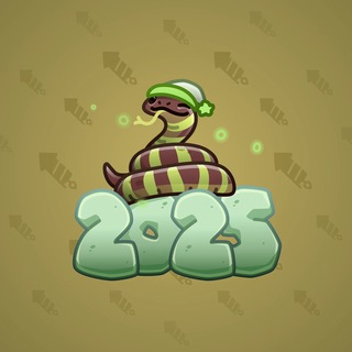 Lunar Snake #178895