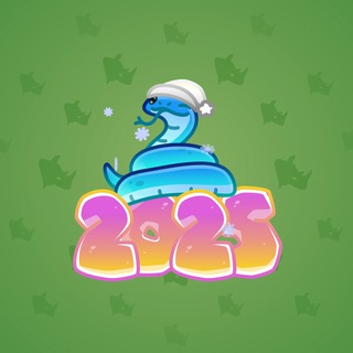 Lunar Snake #178896