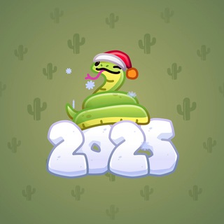 Lunar Snake #178899