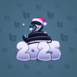 Lunar Snake #178901